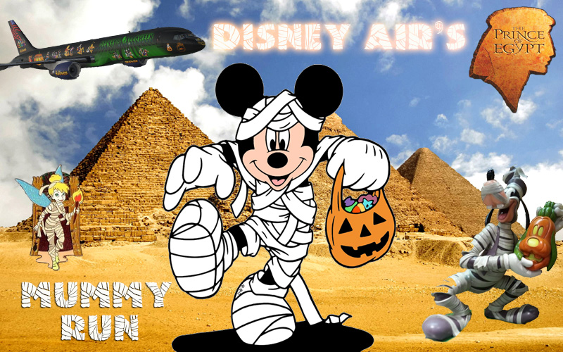 Event Banner