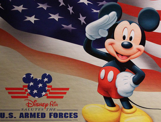 Event Banner